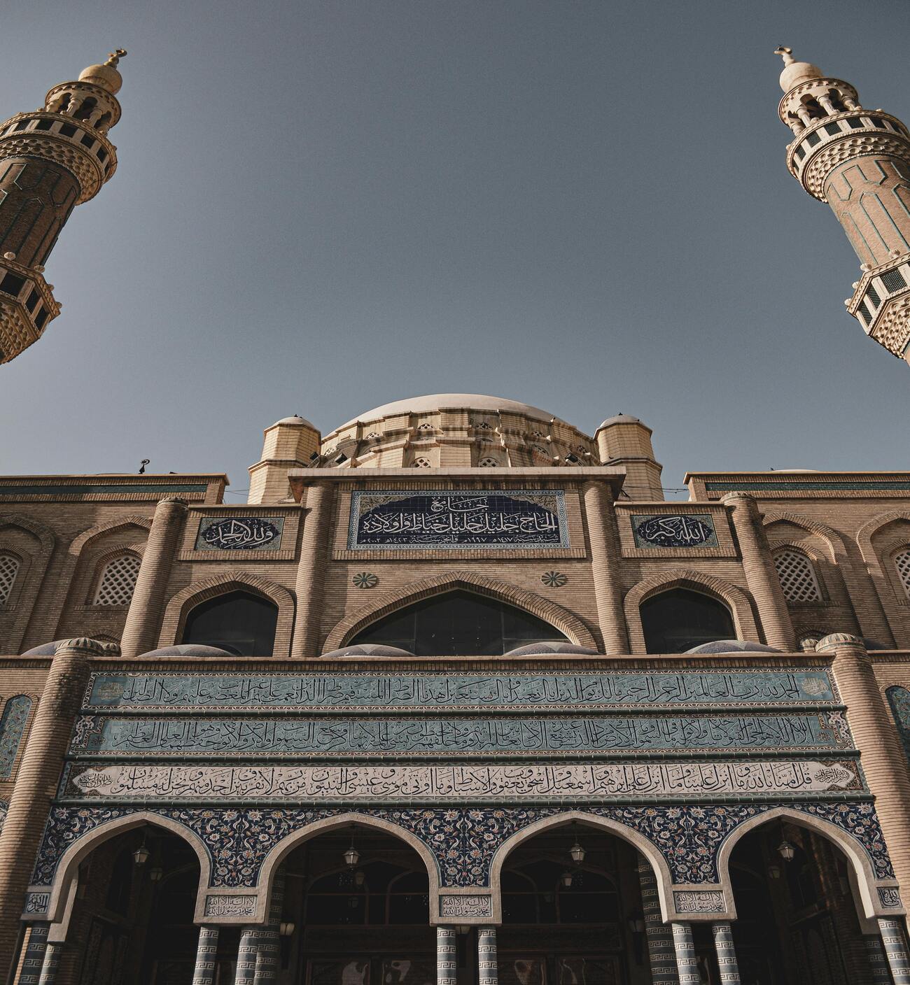 IQD